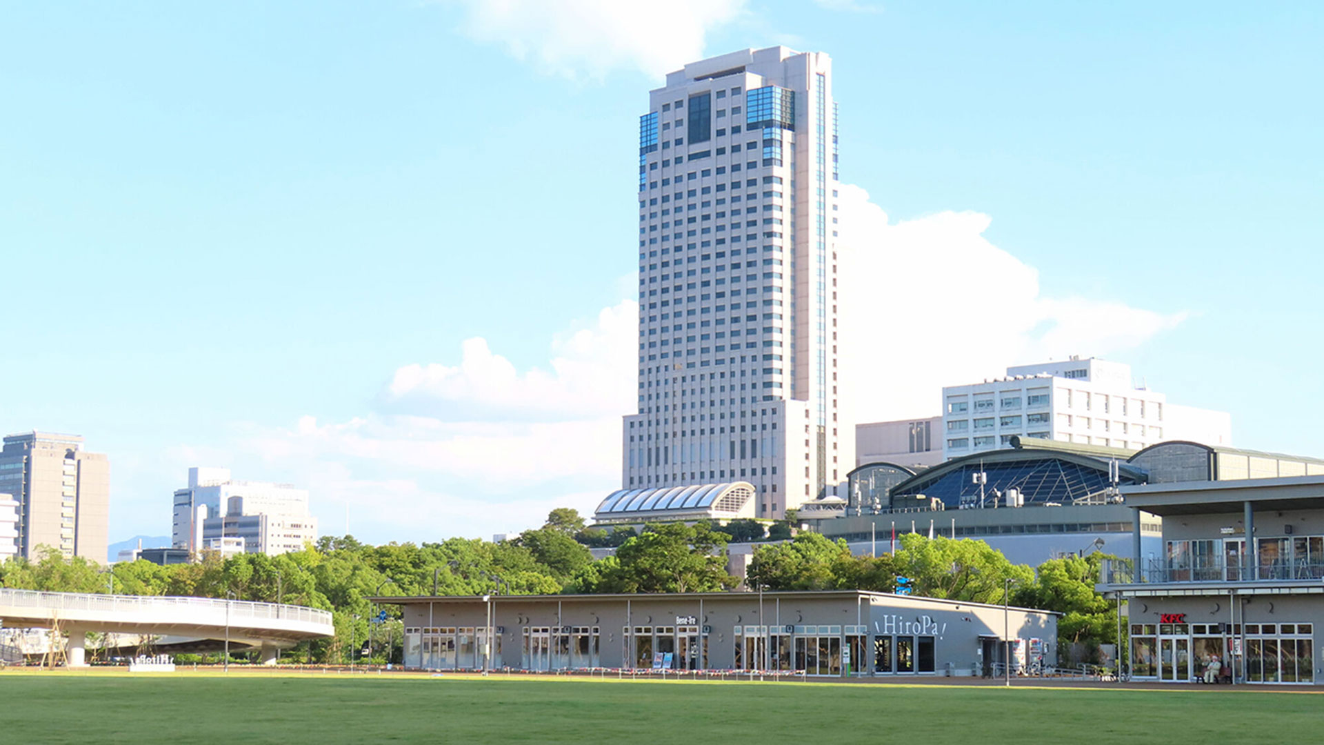 Hiropaと広島市街の風景