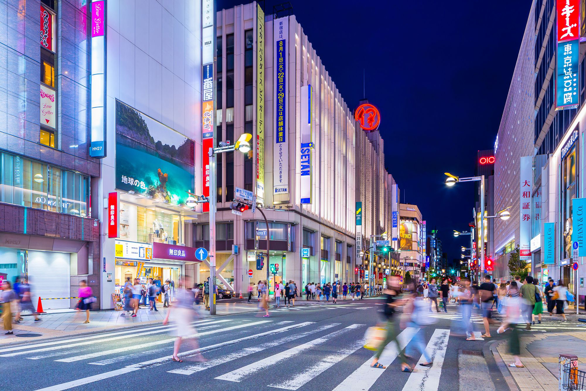 Hiropaと広島市街の風景