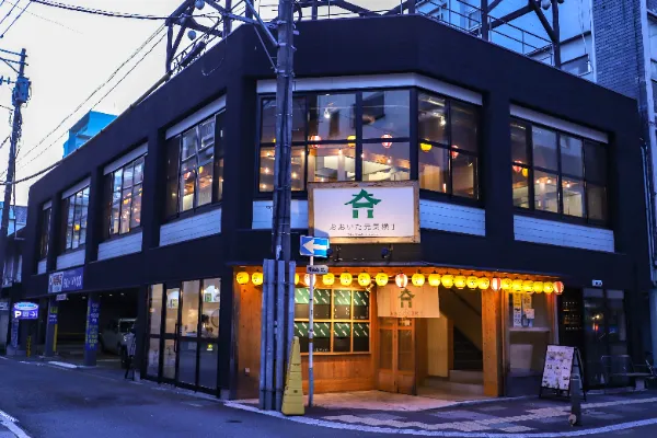 おおいた元気横丁の店舗外観